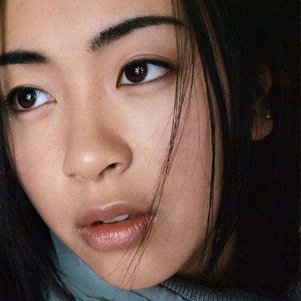 Hikaru Utada